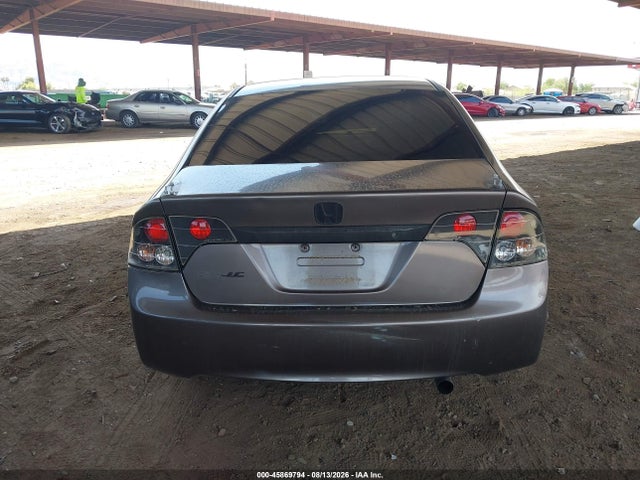 Продаж на аукціоні авто 2009 Honda Civic Lx, vin: 1HGFA16569L013932, номер лоту: 45869794