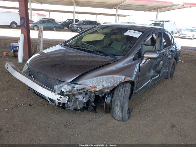 Продаж на аукціоні авто 2009 Honda Civic Lx, vin: 1HGFA16569L013932, номер лоту: 45869794