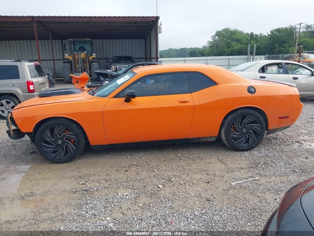 2014 Dodge Challenger R/t მანქანა იყიდება აუქციონზე, vin: 2C3CDYBT7EH311410, აუქციონის ნომერი: 45869887