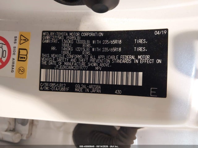 Lexus Rx 350l Premium 2019 JTJDZKCA8K2019777 Image 9