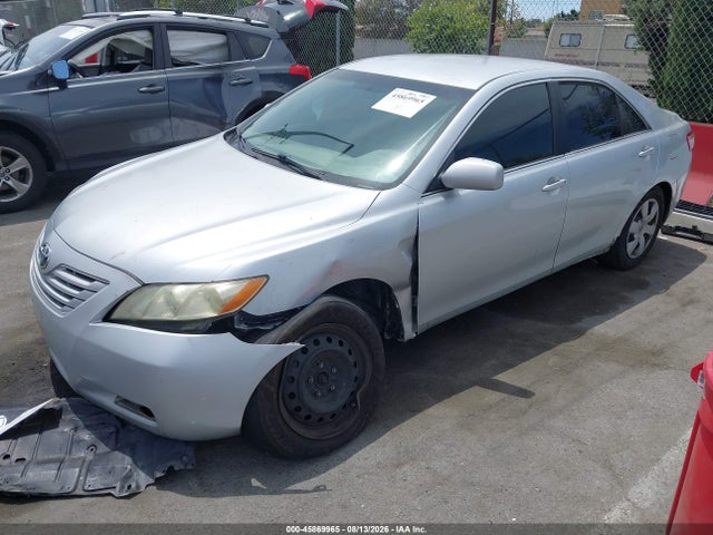 Продажа на аукционе авто 2007 Toyota Camry Le, vin: 4T1BE46K27U619787, номер лота: 45869965