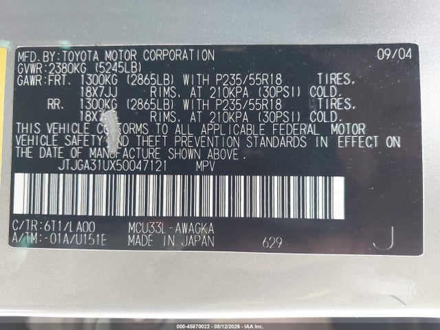 Продаж на аукціоні авто 2005 Lexus Rx 330, vin: JTJGA31UX50047121, номер лоту: 45870022