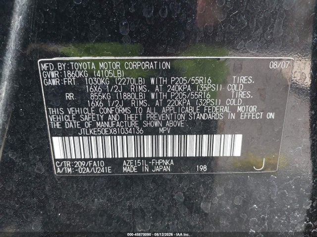 Продажа на аукционе авто 2008 Scion Xb, vin: JTLKE50EX81034136, номер лота: 45870090