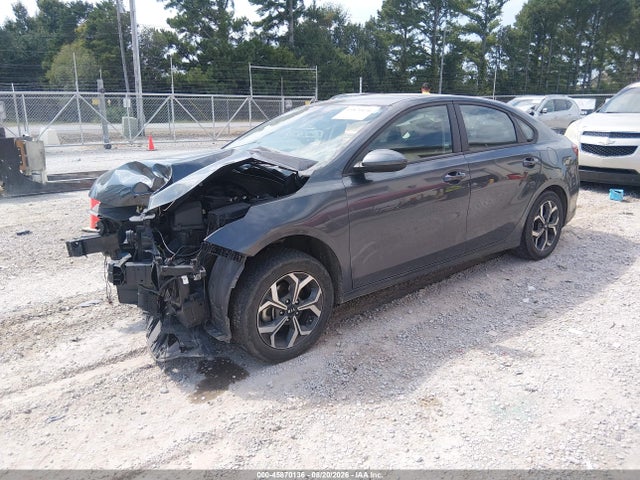Продажа на аукционе авто 2021 Kia Forte Lxs, vin: 3KPF24AD0ME339867, номер лота: 45870136