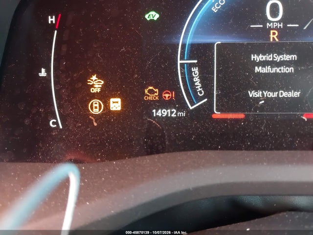 Продаж на аукціоні авто 2025 Toyota Camry Se, vin: 4T1DAACK8SU533223, номер лоту: 45870139