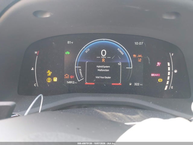 Продаж на аукціоні авто 2025 Toyota Camry Se, vin: 4T1DAACK8SU533223, номер лоту: 45870139