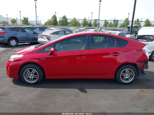Продажа на аукционе авто 2013 Toyota Prius Three, vin: JTDKN3DU5D5648306, номер лота: 45870309