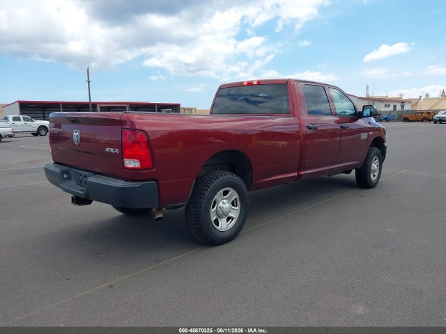 3C63R3GT2JG421548 RAM 3500 Tradesman 4x4 8&#039; Box