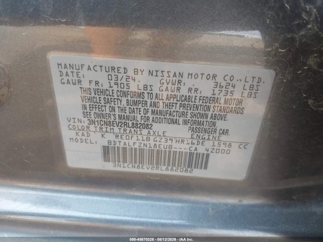 Продажа на аукционе авто 2024 Nissan Versa 1.6 Sv, vin: 3N1CN8EV2RL882082, номер лота: 45870328