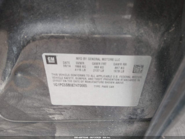 2014 Chevrolet Cruze 1lt Auto მანქანა იყიდება აუქციონზე, vin: 1G1PC5SB9E7470665, აუქციონის ნომერი: 45870346