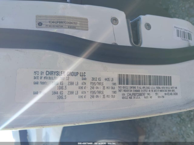 45870469 :رقم المزاد ، 1C4NJPBB7CD686707 vin ، 2012 Jeep Patriot Sport مزاد بيع
