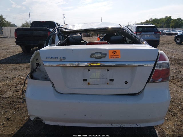 Продажа на аукционе авто 2007 Chevrolet Aveo Ls, vin: KL1TD56677B078632, номер лота: 45870498