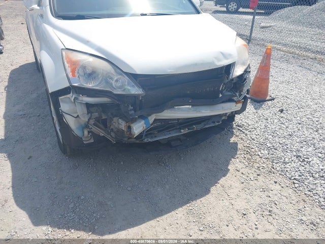 2010 Honda Cr-v Ex-l მანქანა იყიდება აუქციონზე, vin: JHLRE4H7XAC000088, აუქციონის ნომერი: 45870606