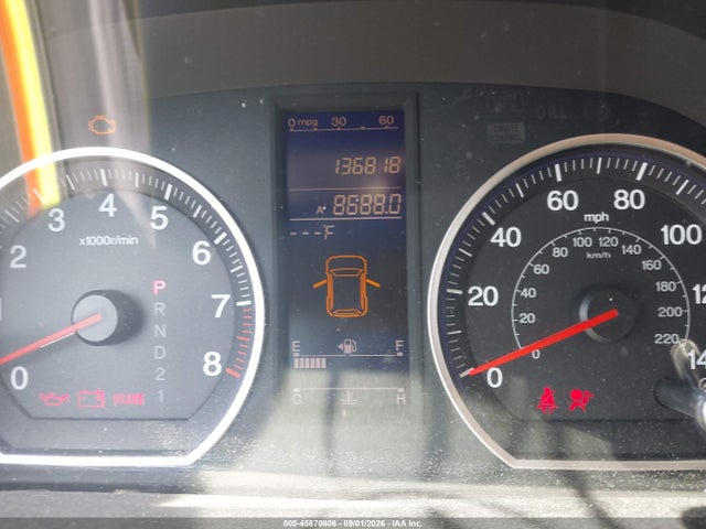 2010 Honda Cr-v Ex-l მანქანა იყიდება აუქციონზე, vin: JHLRE4H7XAC000088, აუქციონის ნომერი: 45870606