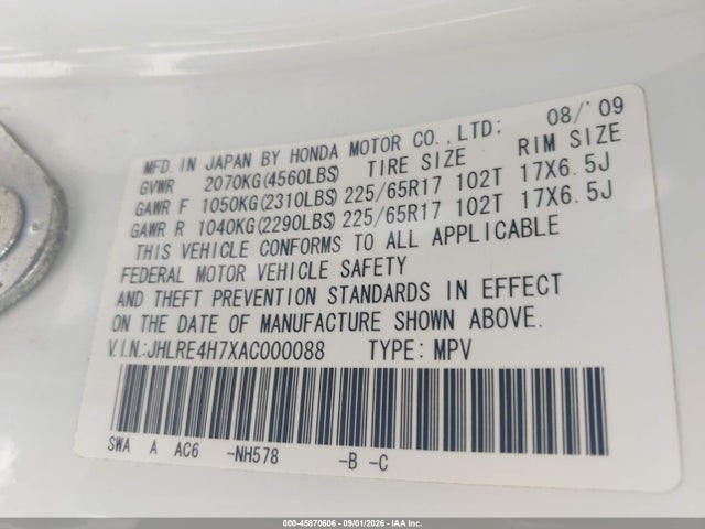 2010 Honda Cr-v Ex-l მანქანა იყიდება აუქციონზე, vin: JHLRE4H7XAC000088, აუქციონის ნომერი: 45870606