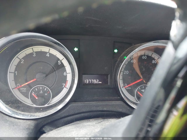 2018 Dodge Grand Caravan Se Plus მანქანა იყიდება აუქციონზე, vin: 2C4RDGBG5JR304527, აუქციონის ნომერი: 45870614