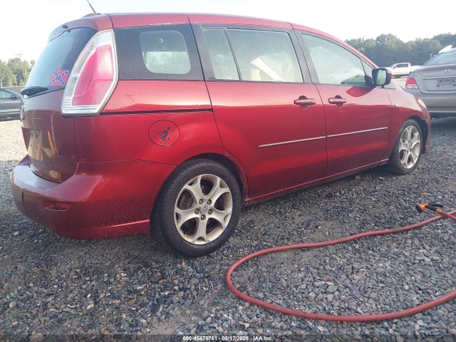 Продаж на аукціоні авто 2008 Mazda Mazda5 Sport, vin: JM1CR29L780307057, номер лоту: 45870761