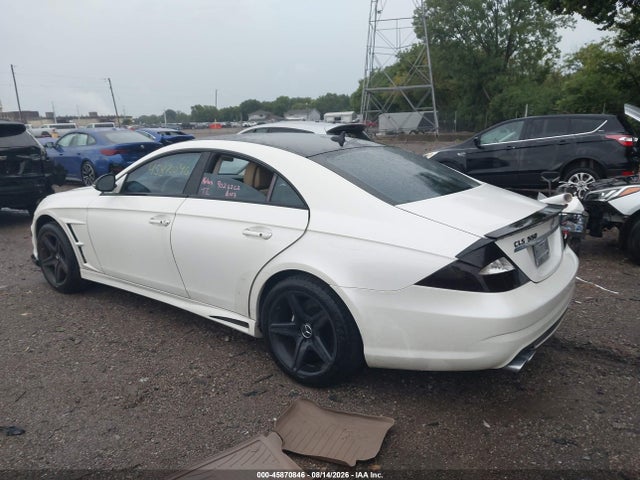 2008 Mercedes-benz Cls 550 მანქანა იყიდება აუქციონზე, vin: WDDDJ72X58A128859, აუქციონის ნომერი: 45870846