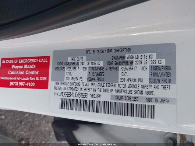 Продаж на аукціоні авто 2018 Mazda Cx-5 Sport, vin: JM3KFBBMXJ0461993, номер лоту: 45870982