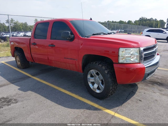 Aukcja sprzedaży 2008 Chevrolet Silverado 1500 Lt1, vin: 2GCEK133581156885, numer aukcji: 45871128