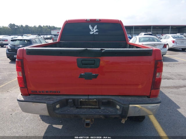 Aukcja sprzedaży 2008 Chevrolet Silverado 1500 Lt1, vin: 2GCEK133581156885, numer aukcji: 45871128