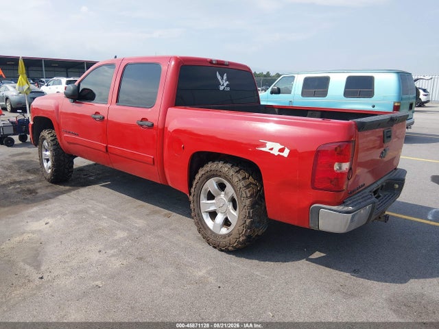 Aukcja sprzedaży 2008 Chevrolet Silverado 1500 Lt1, vin: 2GCEK133581156885, numer aukcji: 45871128