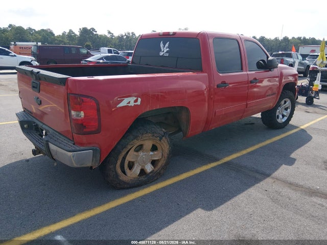 Aukcja sprzedaży 2008 Chevrolet Silverado 1500 Lt1, vin: 2GCEK133581156885, numer aukcji: 45871128