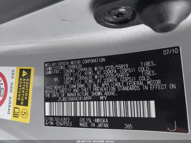 Продажа на аукционе авто 2010 Lexus Rx 450h, vin: JTJBC1BAXA2414899, номер лота: 45871134
