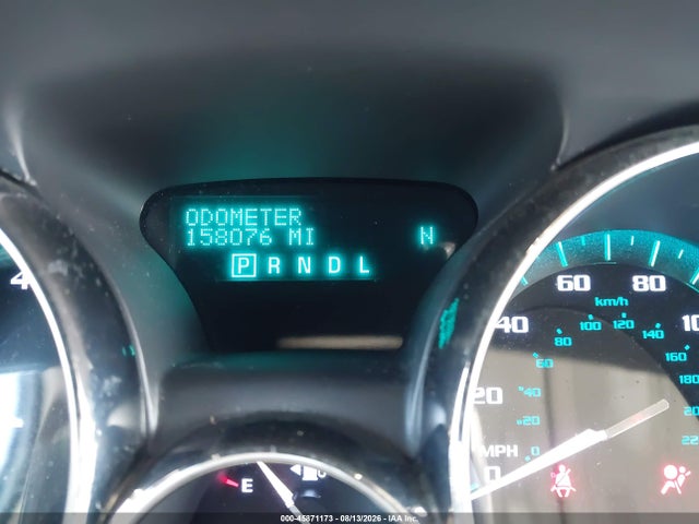 2014 Buick Enclave Premium მანქანა იყიდება აუქციონზე, vin: 5GAKRCKD0EJ229765, აუქციონის ნომერი: 45871173