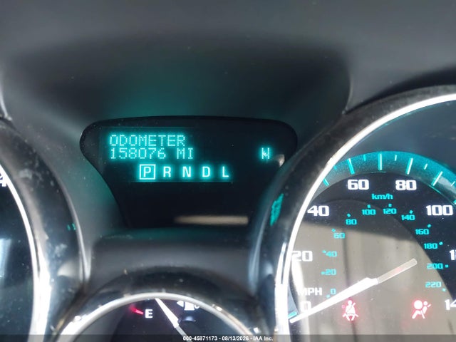 2014 Buick Enclave Premium მანქანა იყიდება აუქციონზე, vin: 5GAKRCKD0EJ229765, აუქციონის ნომერი: 45871173