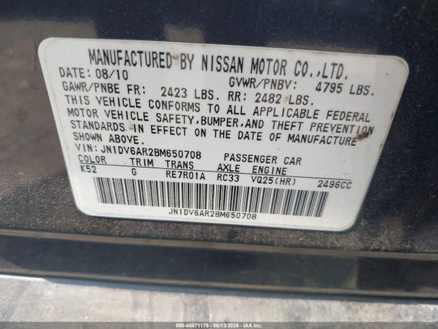Aukcja sprzedaży 2011 Infiniti G25x, vin: JN1DV6AR2BM650708, numer aukcji: 45871179