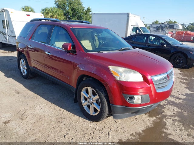 Продаж на аукціоні авто 2007 Saturn Outlook Xr, vin: 5GZER337X7J145331, номер лоту: 45871200
