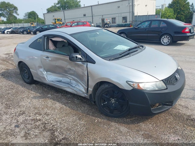 2011 Honda Civic Lx მანქანა იყიდება აუქციონზე, vin: 2HGFG1A68BH502074, აუქციონის ნომერი: 45871244