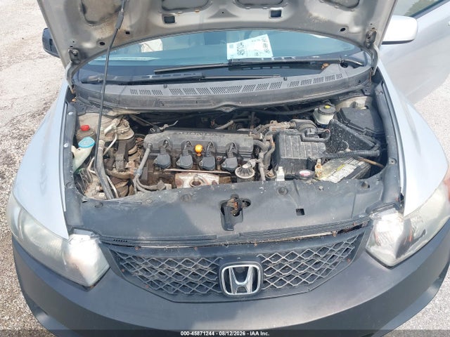2011 Honda Civic Lx მანქანა იყიდება აუქციონზე, vin: 2HGFG1A68BH502074, აუქციონის ნომერი: 45871244