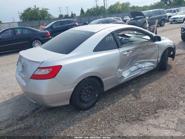 2011 Honda Civic Lx მანქანა იყიდება აუქციონზე, vin: 2HGFG1A68BH502074, აუქციონის ნომერი: 45871244