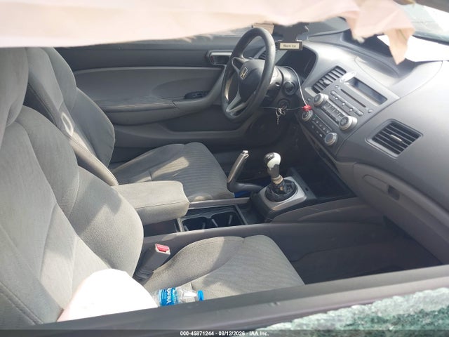 2011 Honda Civic Lx მანქანა იყიდება აუქციონზე, vin: 2HGFG1A68BH502074, აუქციონის ნომერი: 45871244