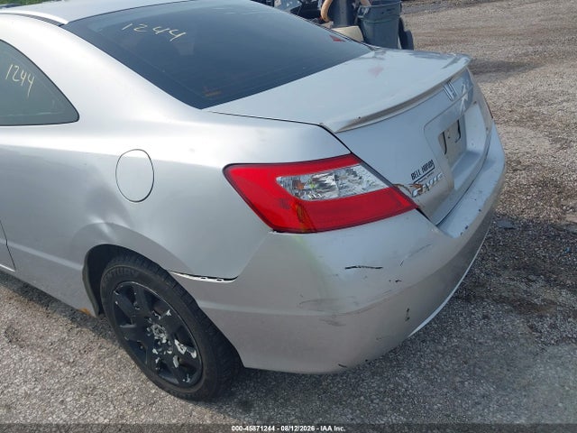 2011 Honda Civic Lx მანქანა იყიდება აუქციონზე, vin: 2HGFG1A68BH502074, აუქციონის ნომერი: 45871244