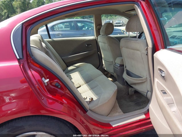 2003 Nissan Altima 2.5 S მანქანა იყიდება აუქციონზე, vin: 1N4AL11D33C311546, აუქციონის ნომერი: 45871263