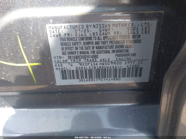 Продаж на аукціоні авто 2025 Nissan Sentra Sv, vin: 3N1AB8CV9SY414880, номер лоту: 45871291