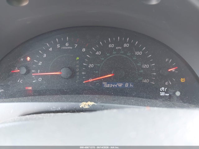 2007 Toyota Camry Ce მანქანა იყიდება აუქციონზე, vin: 4T1BE46K47U686701, აუქციონის ნომერი: 45871370