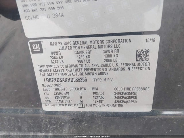 Aukcja sprzedaży 2017 Buick Envision Essence, vin: LRBFXDSAXHD085256, numer aukcji: 45871401