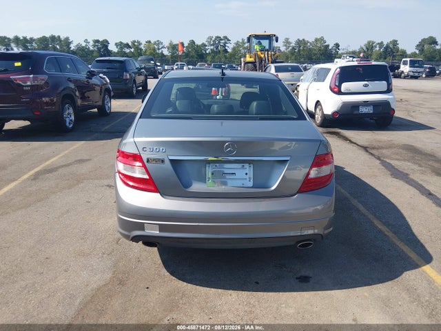 2008 Mercedes-benz C 300 Luxury/sport მანქანა იყიდება აუქციონზე, vin: WDDGF54X48F020686, აუქციონის ნომერი: 45871472