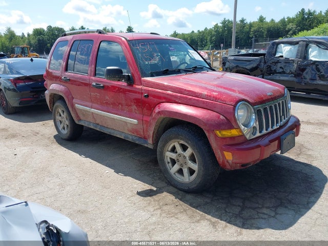 45871531 :رقم المزاد ، 1J4GL58K27W536135 vin ، 2007 Jeep Liberty Limited Edition مزاد بيع