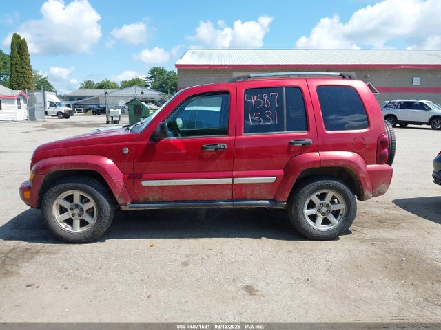 45871531 :رقم المزاد ، 1J4GL58K27W536135 vin ، 2007 Jeep Liberty Limited Edition مزاد بيع