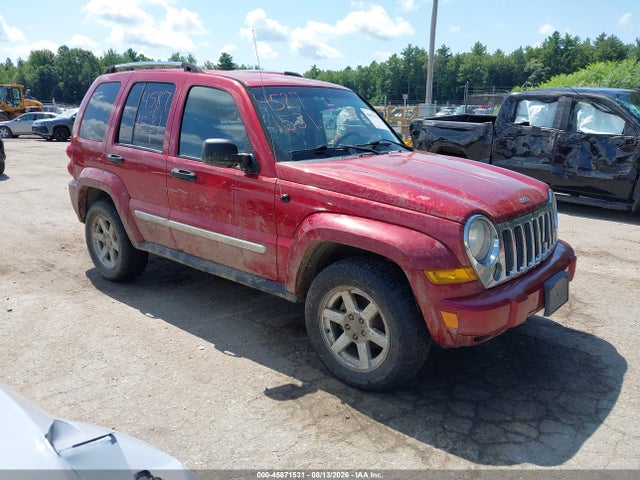 45871531 :رقم المزاد ، 1J4GL58K27W536135 vin ، 2007 Jeep Liberty Limited Edition مزاد بيع