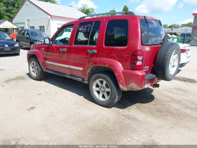 45871531 :رقم المزاد ، 1J4GL58K27W536135 vin ، 2007 Jeep Liberty Limited Edition مزاد بيع