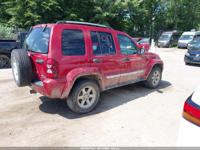 45871531 :رقم المزاد ، 1J4GL58K27W536135 vin ، 2007 Jeep Liberty Limited Edition مزاد بيع
