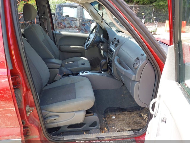 45871531 :رقم المزاد ، 1J4GL58K27W536135 vin ، 2007 Jeep Liberty Limited Edition مزاد بيع