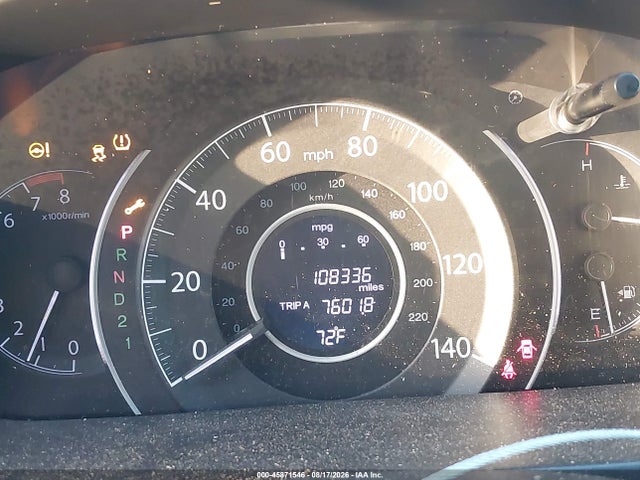 2014 Honda Cr-v Lx მანქანა იყიდება აუქციონზე, vin: 2HKRM4H35EH642757, აუქციონის ნომერი: 45871546