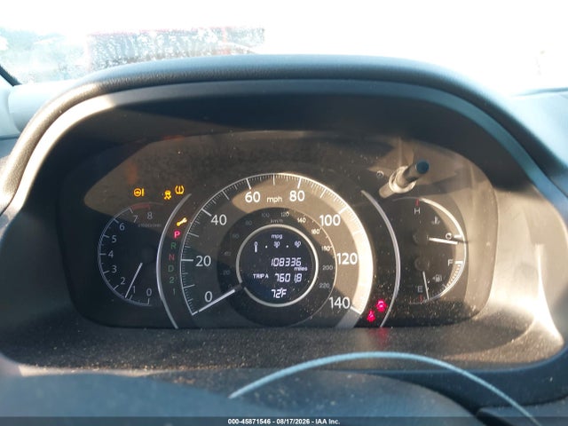 2014 Honda Cr-v Lx მანქანა იყიდება აუქციონზე, vin: 2HKRM4H35EH642757, აუქციონის ნომერი: 45871546